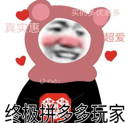 DƬ